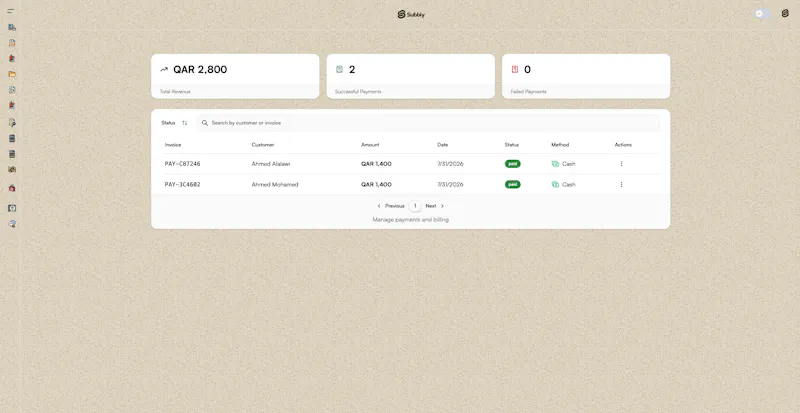 Subbiy screenshot 4