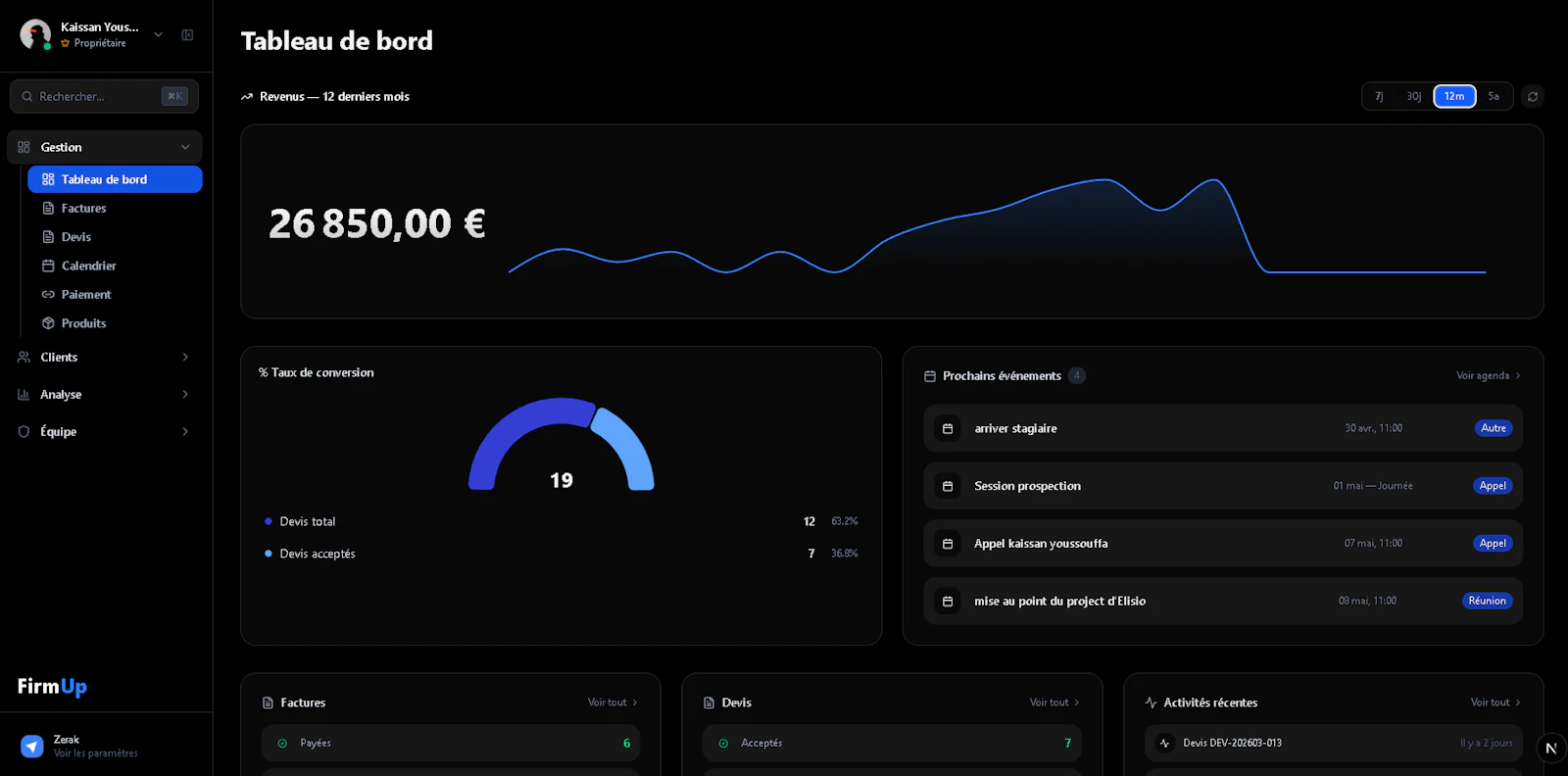 FirmUp screenshot 1