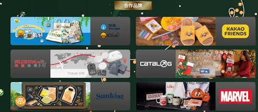 香港禮品訂製公司 gallery image