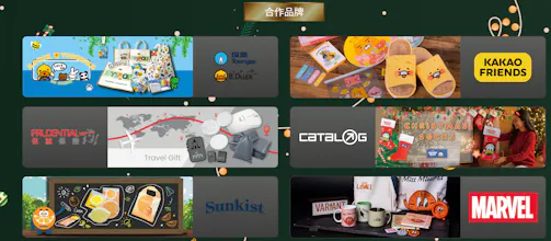 香港禮品訂製公司 gallery image