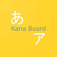 Kana Board