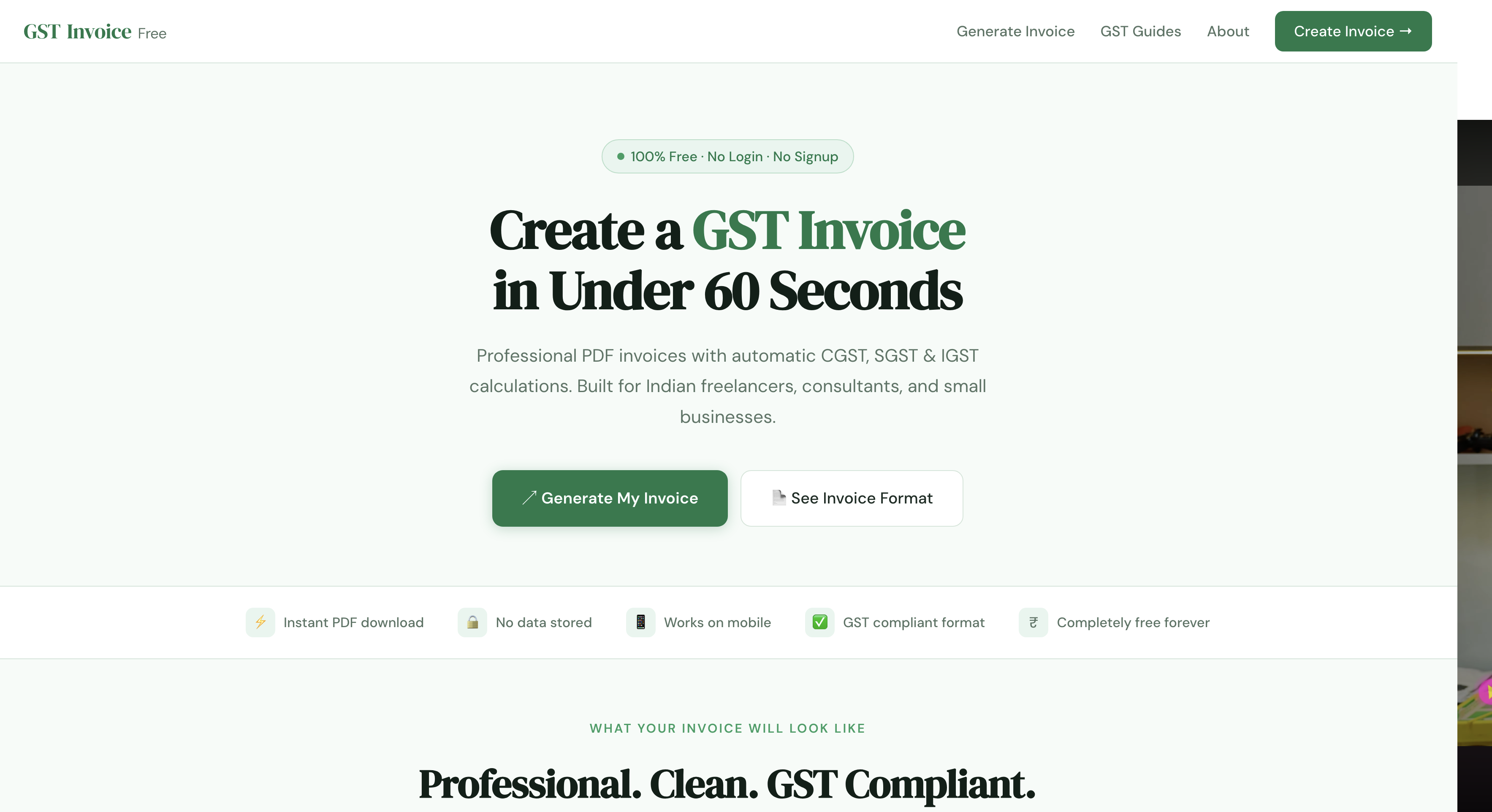 GSTInvoiceFree