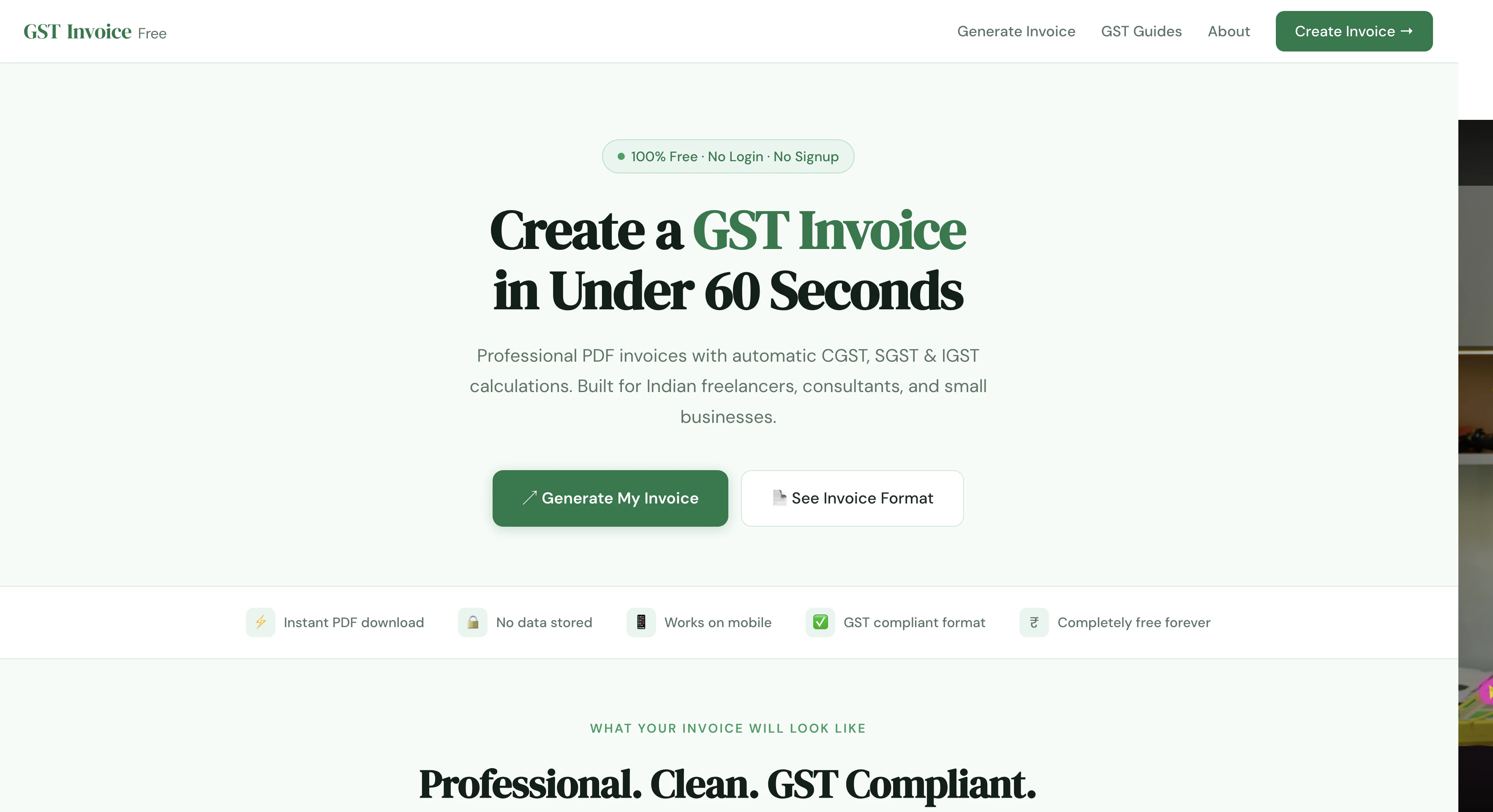 GSTInvoiceFree