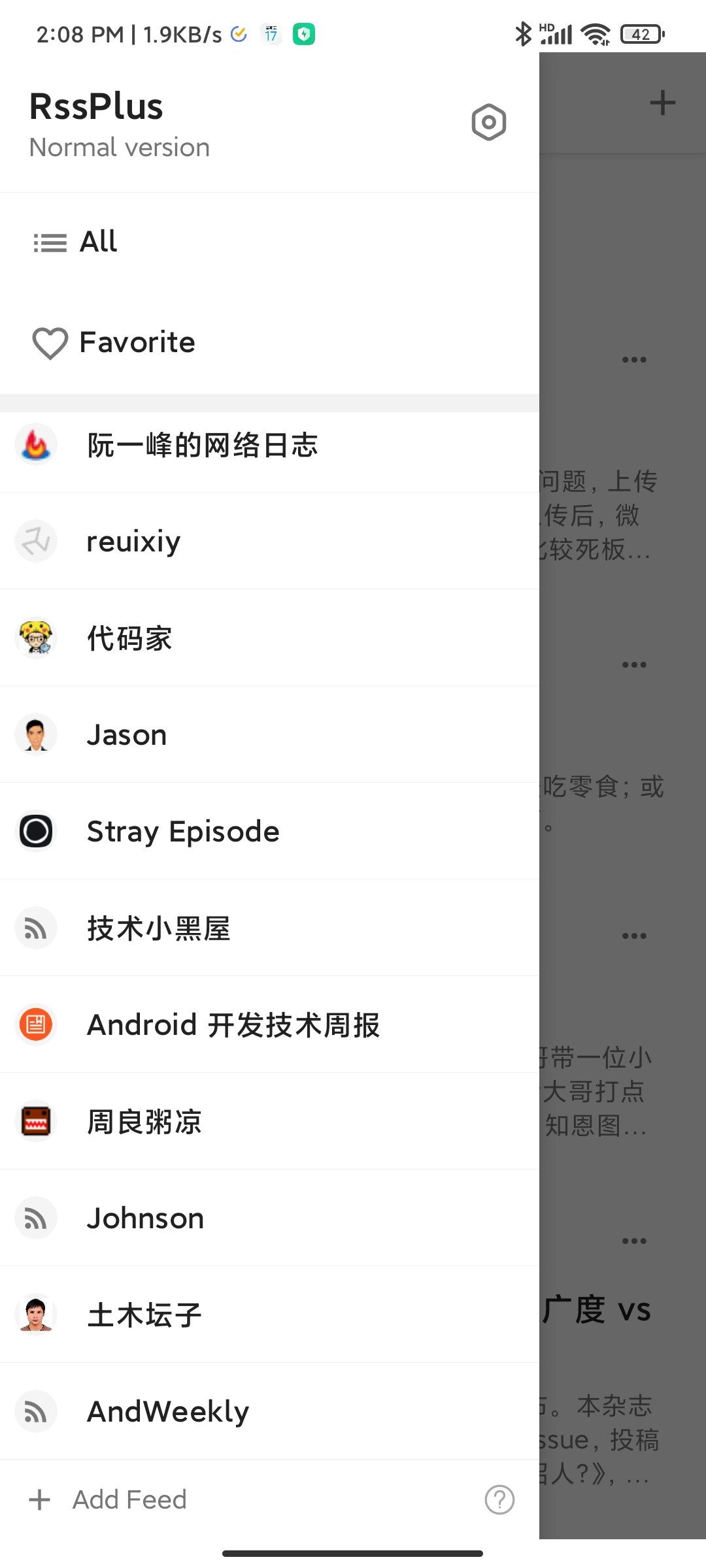 RssPlus gallery image