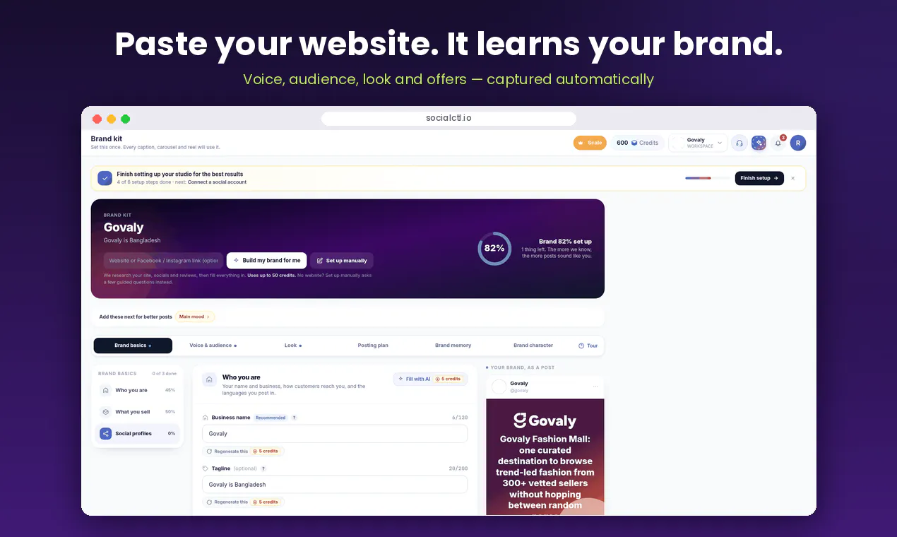 SocialCTL gallery image