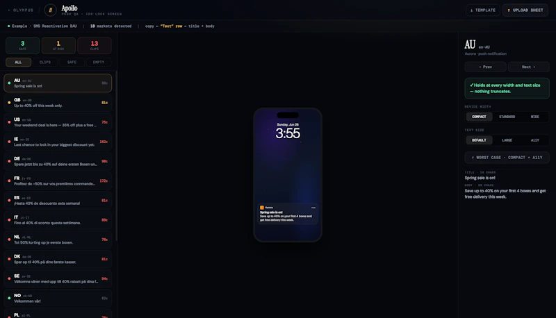 Olympus — CRM QA Suite screenshot 2