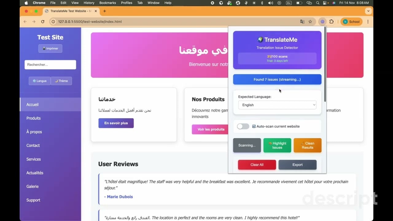 TranslateMe gallery image