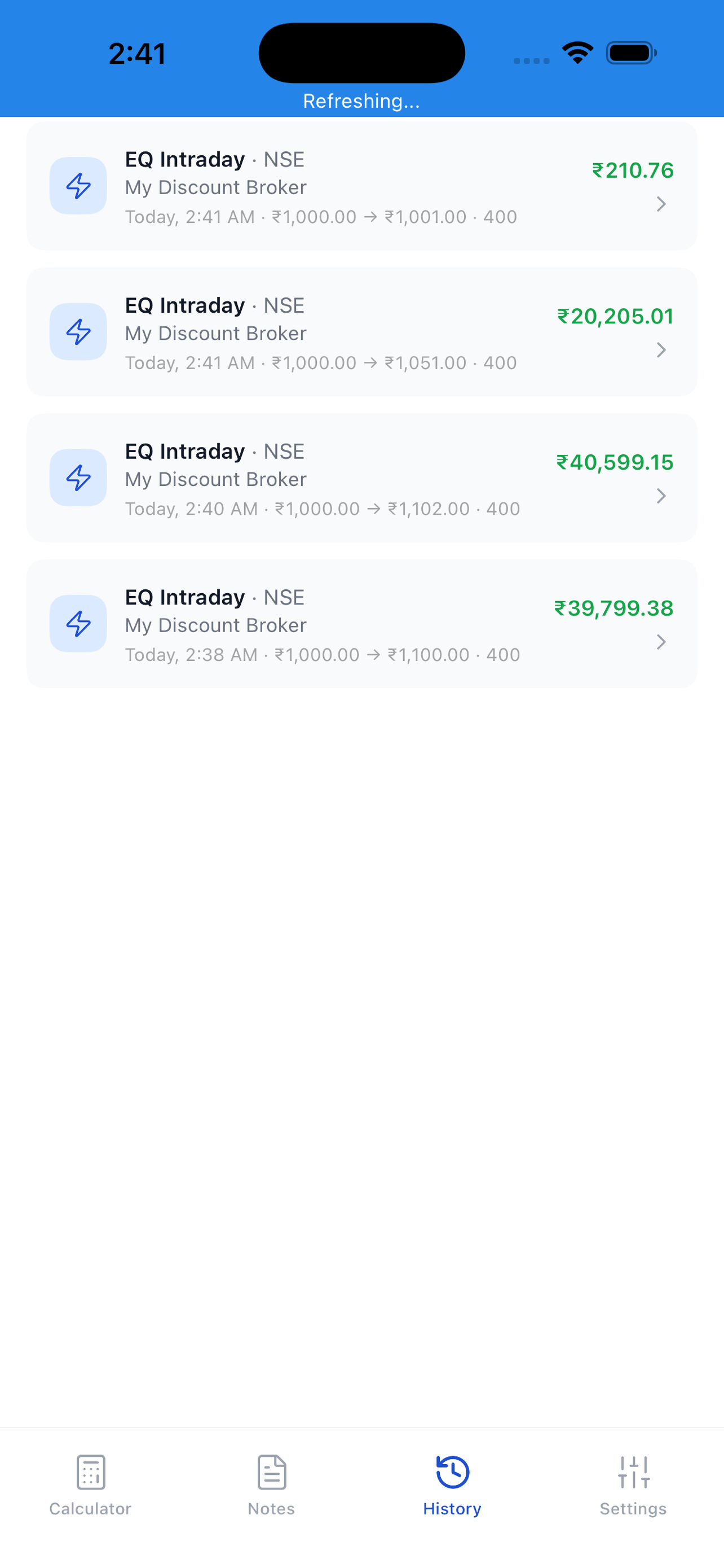 TradeRaft gallery image