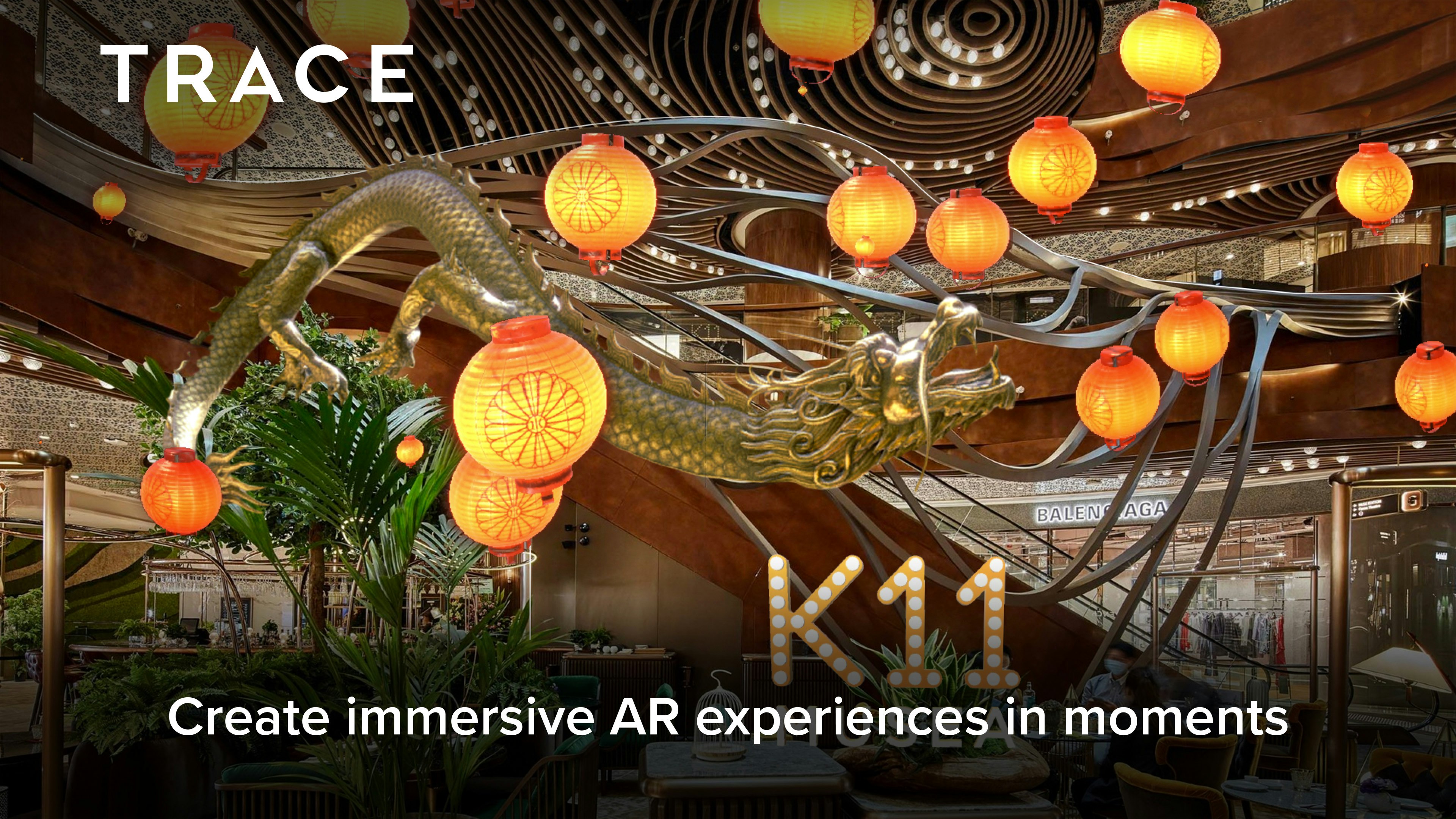 Trace  gallery image