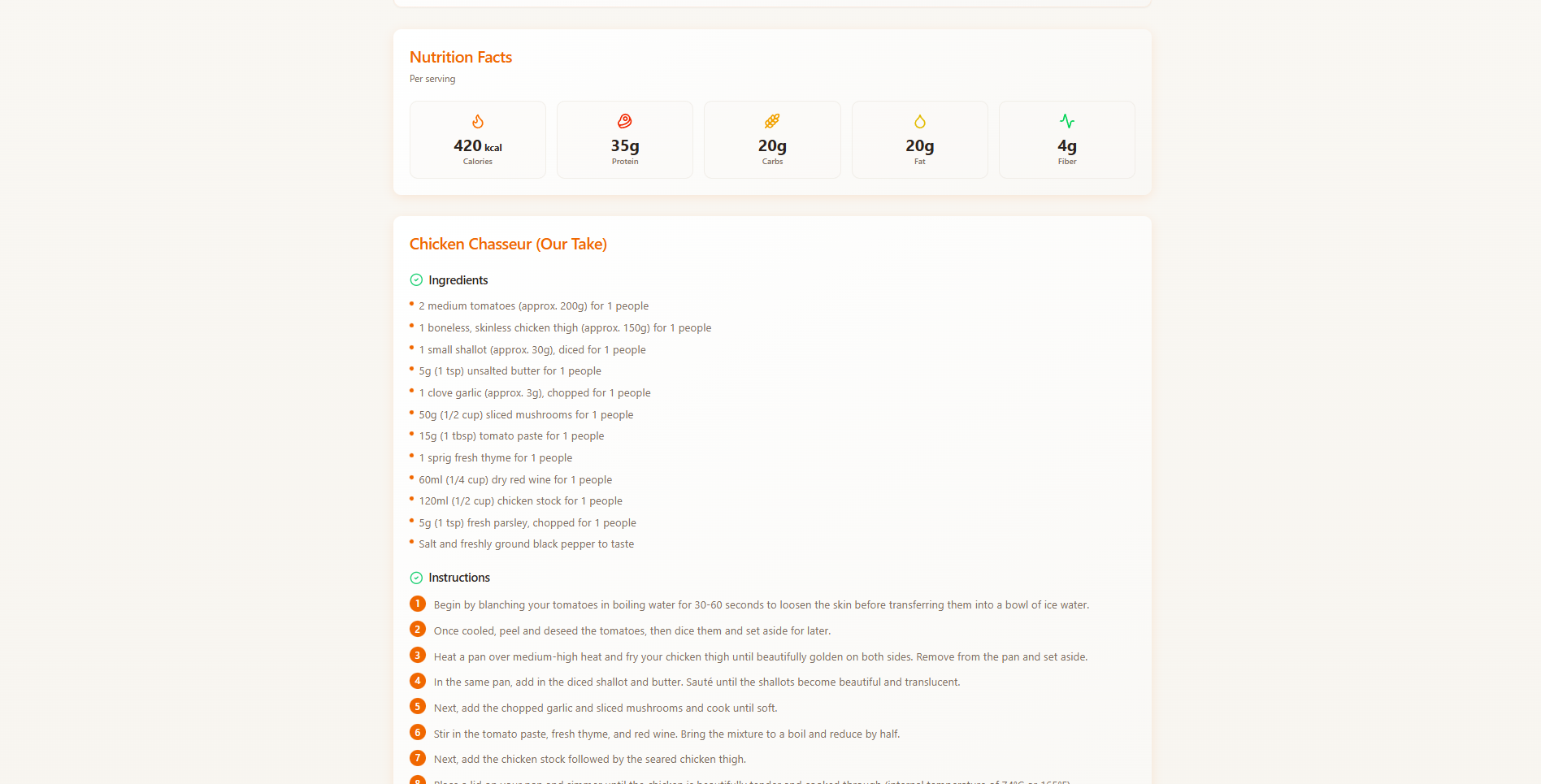 Eato - Screenshot 2 showing product features and functionality