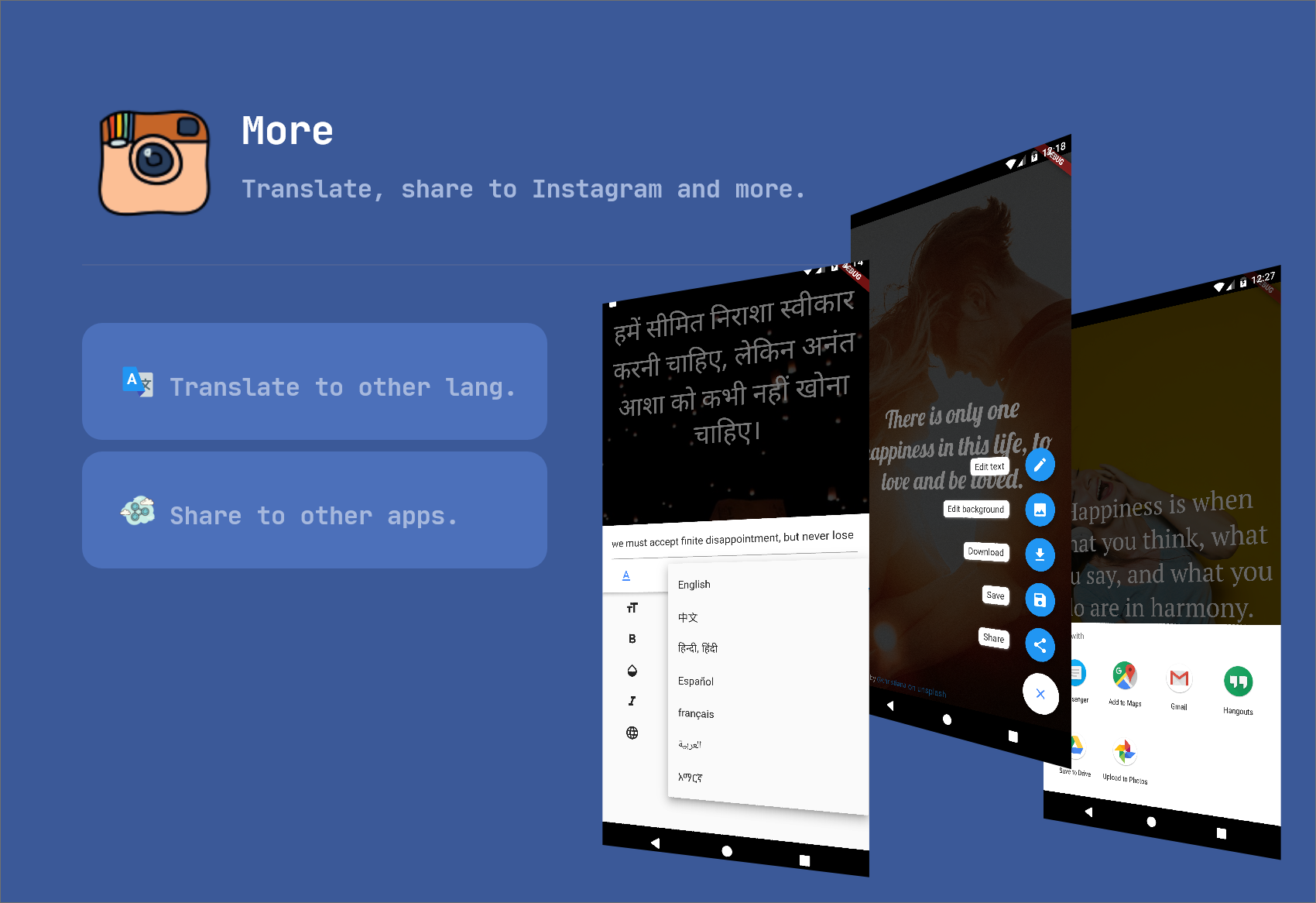 Phoenix Quote. gallery image