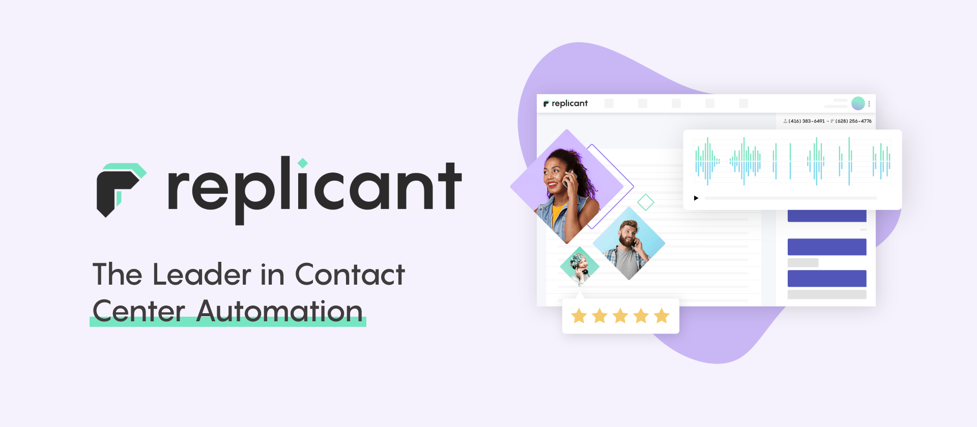 Replicant gallery image