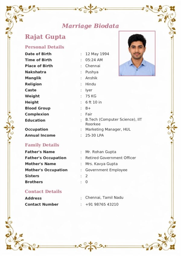 MyMarriageBiodata gallery image