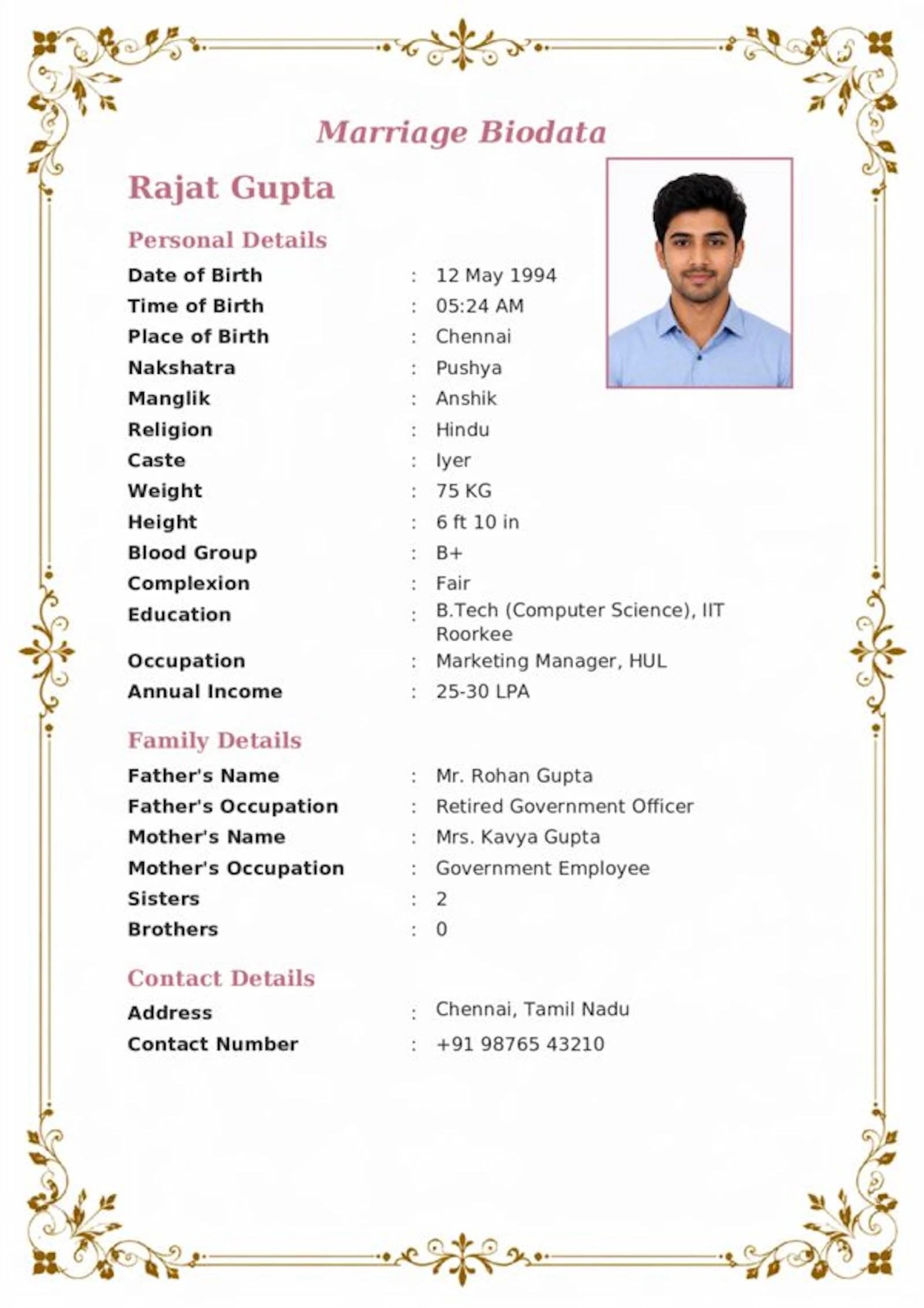 MyMarriageBiodata screenshot 4