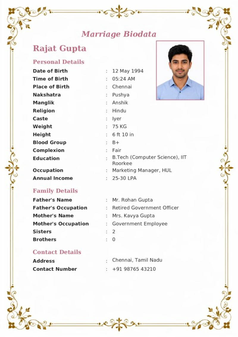 MyMarriageBiodata screenshot 4