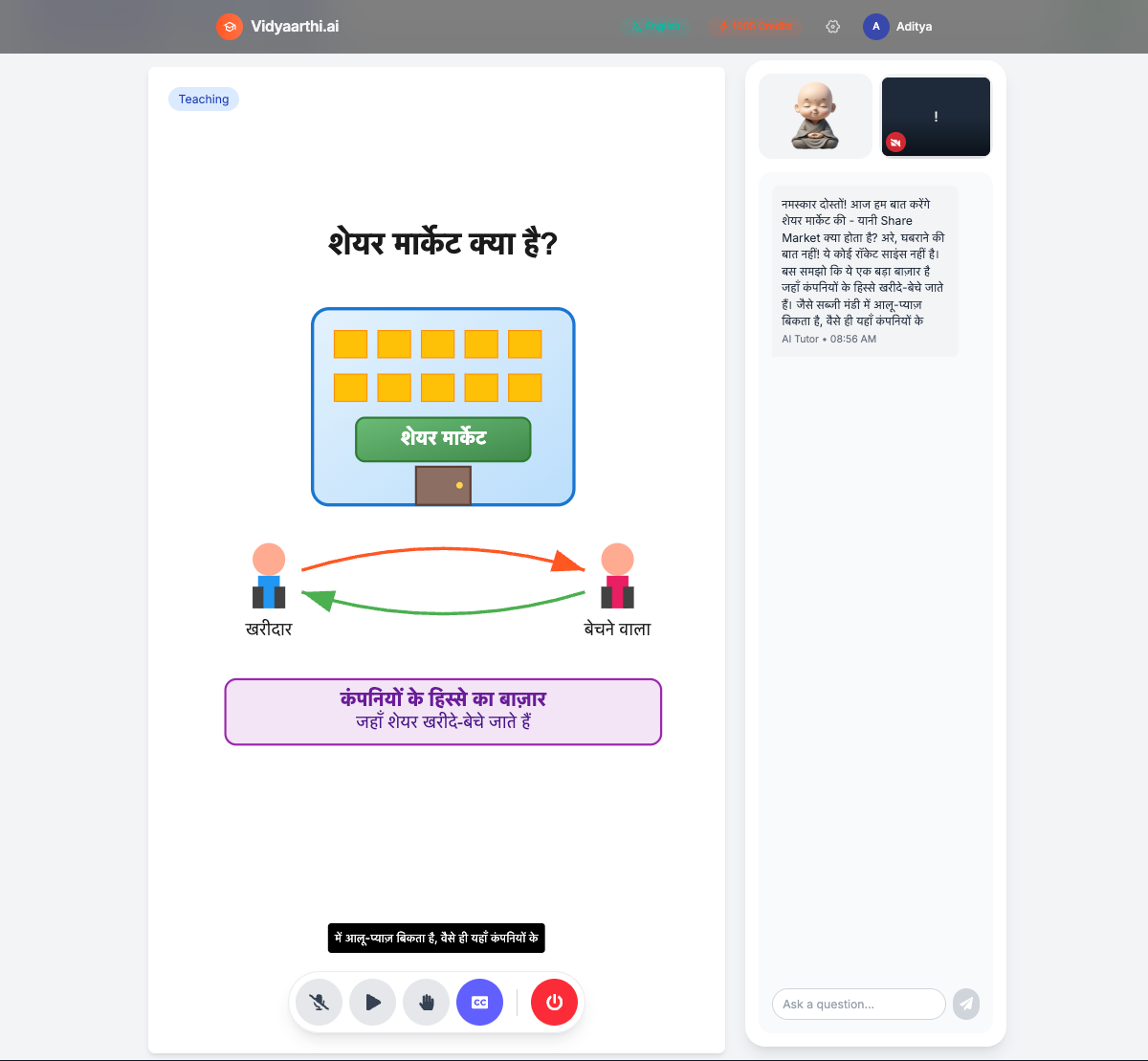 Media Vidyaarthi.ai - Tutor AI yang menerangkan apa -apa. 4