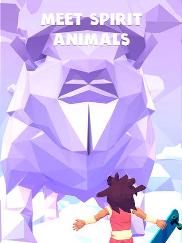 Infinite Skater gallery image