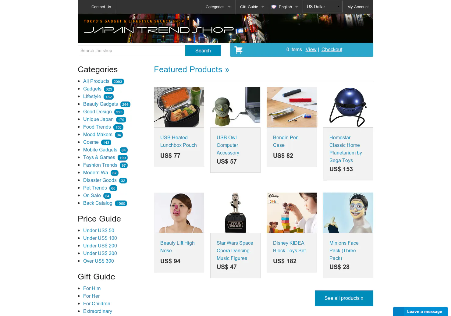 Japan Trend Shop
