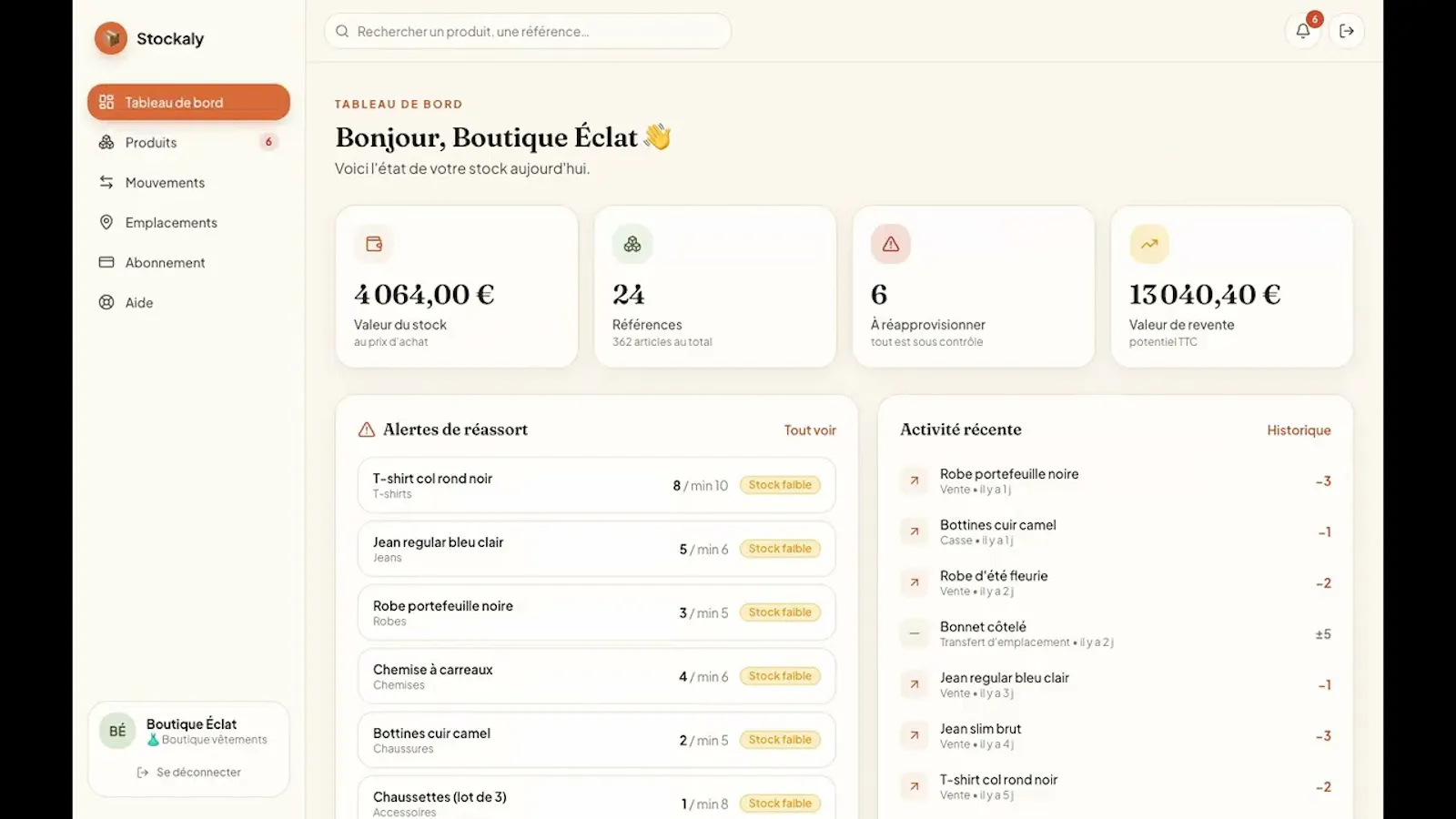 Stockaly screenshot 1 (video preview)