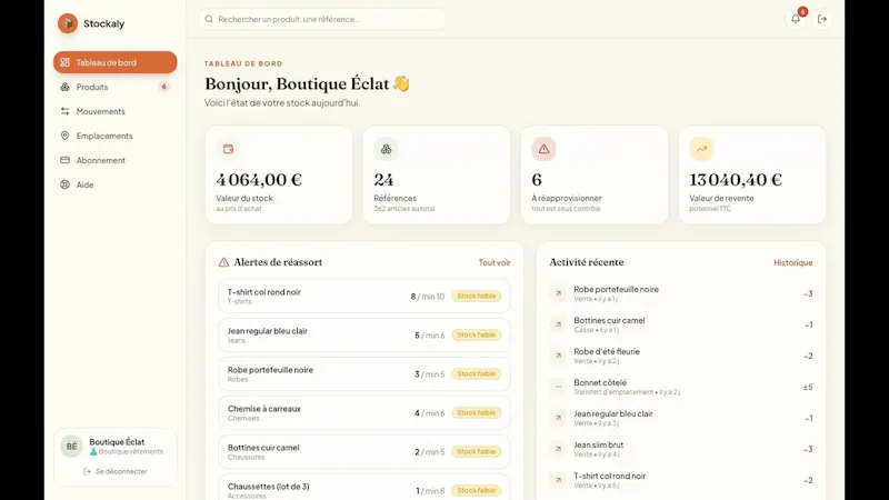 Stockaly screenshot 1 (video preview)