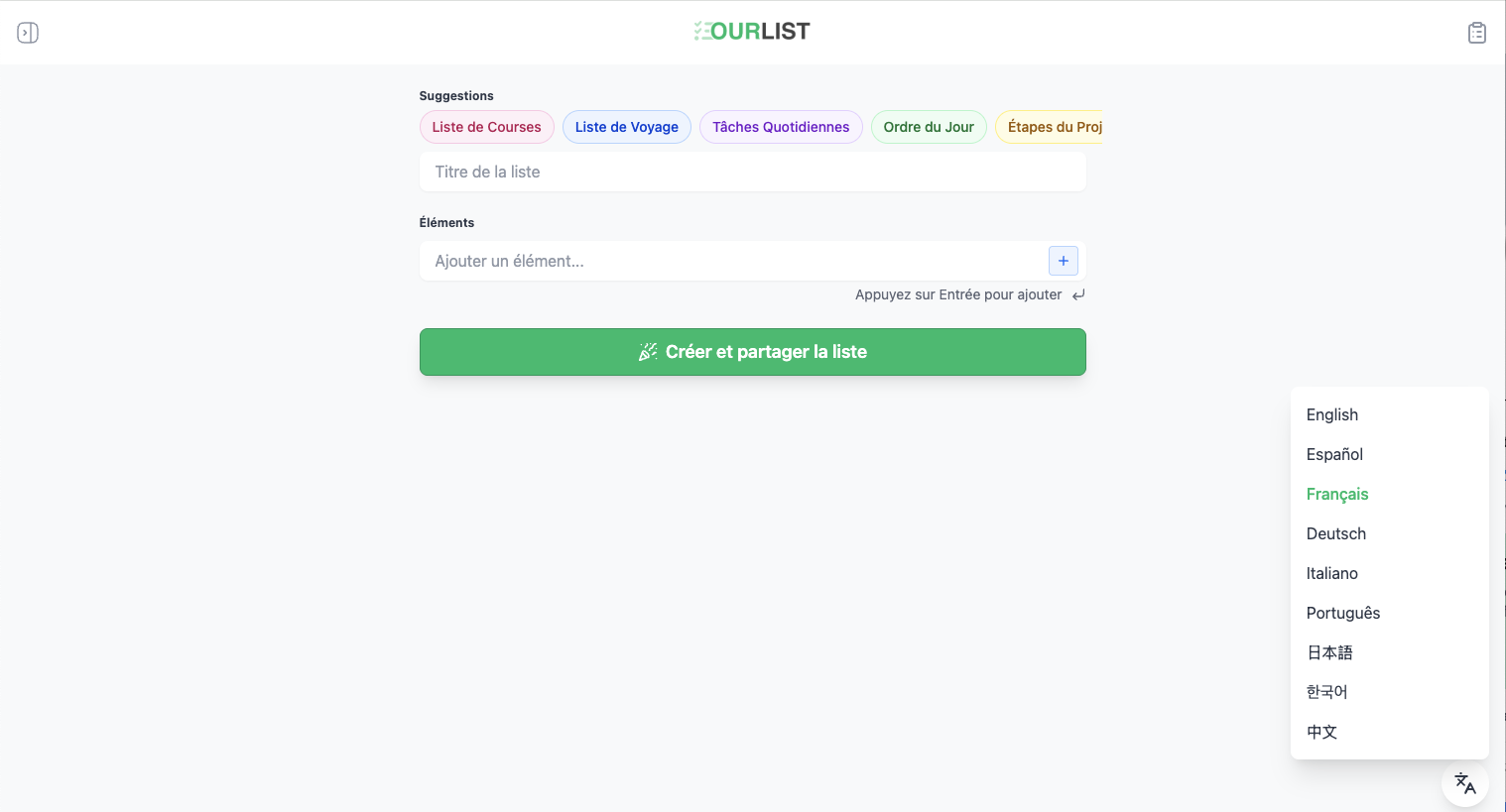 Ourlist.me - Saniyeler içinde listeler oluşturun ve paylaşın -% 100 ÜCRETSİZ medya 4