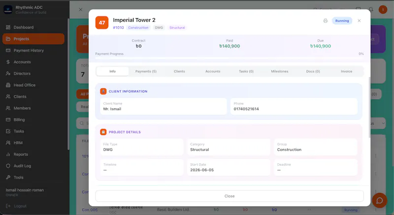 OMS SaaS screenshot 8