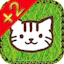 NEKO Match +2