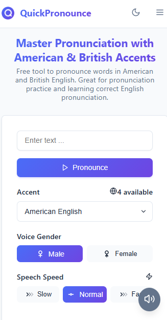 QuickPronounce gallery image