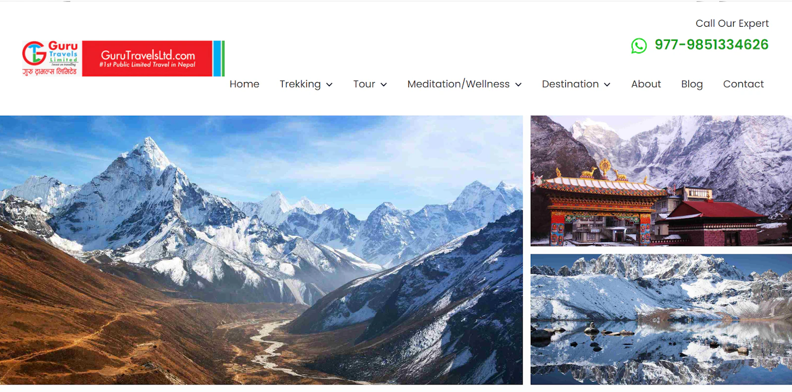 Gurutreks screenshot 2