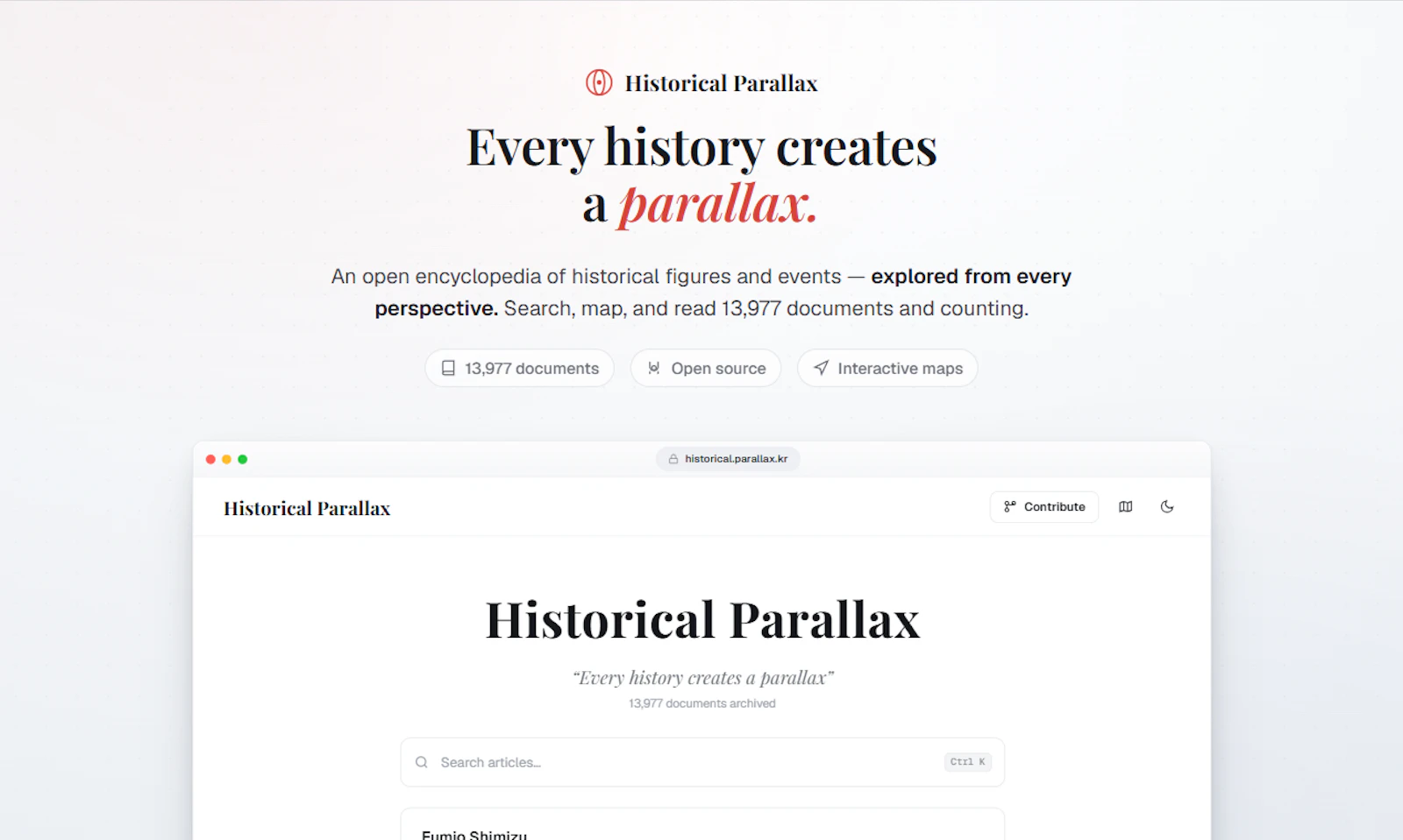 Historical Parallax screenshot 2