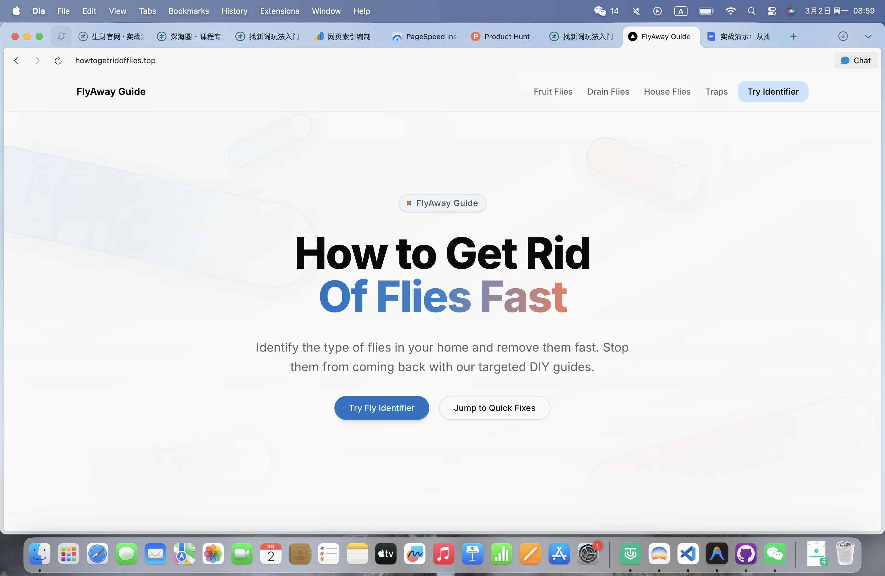 FlyAway Guide - Product Hunt launch logo and brand identity