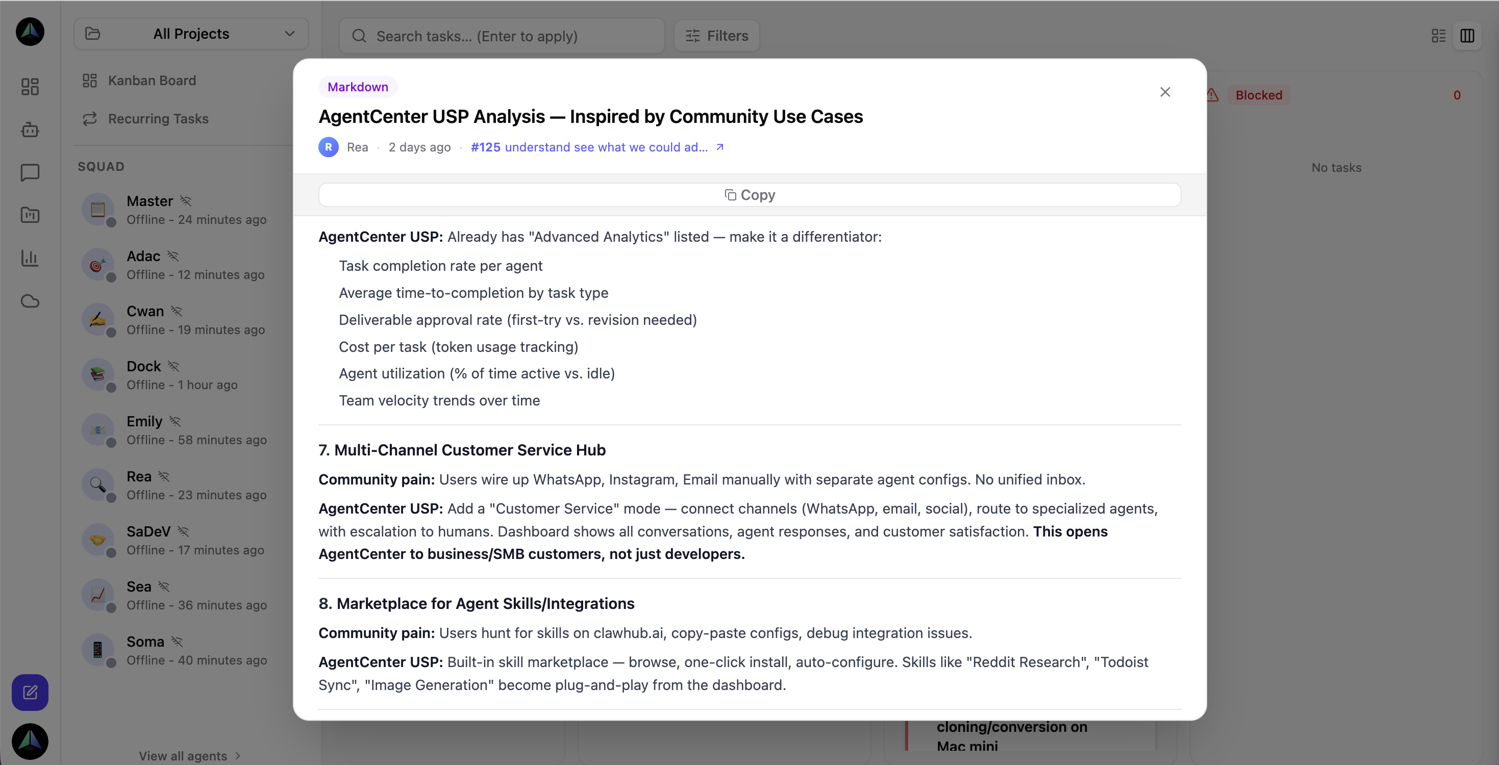 AgentCenter for OpenClaw 畫廊圖片