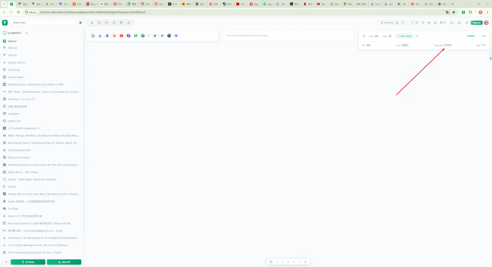 Tabone screenshot 5