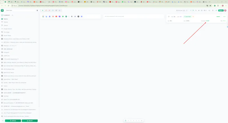 Tabone screenshot 5
