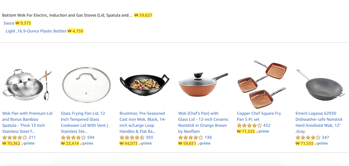 Transify gallery image