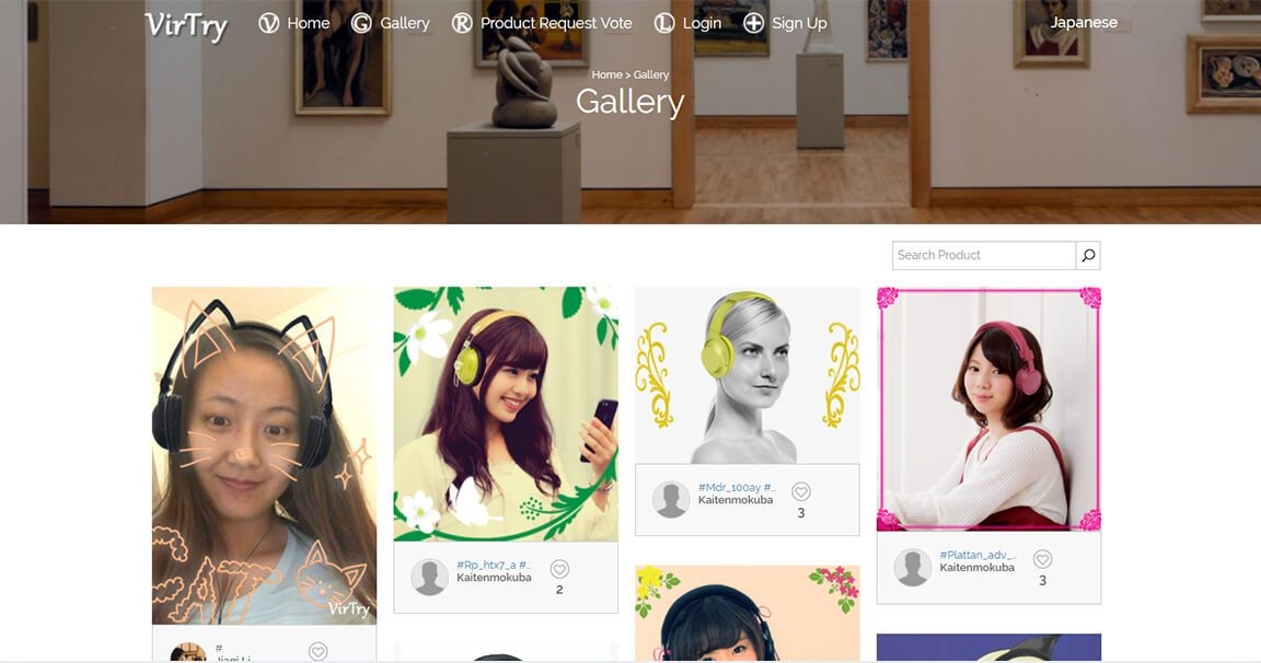 Virtry gallery image