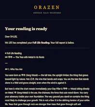 ORAZEN gallery image