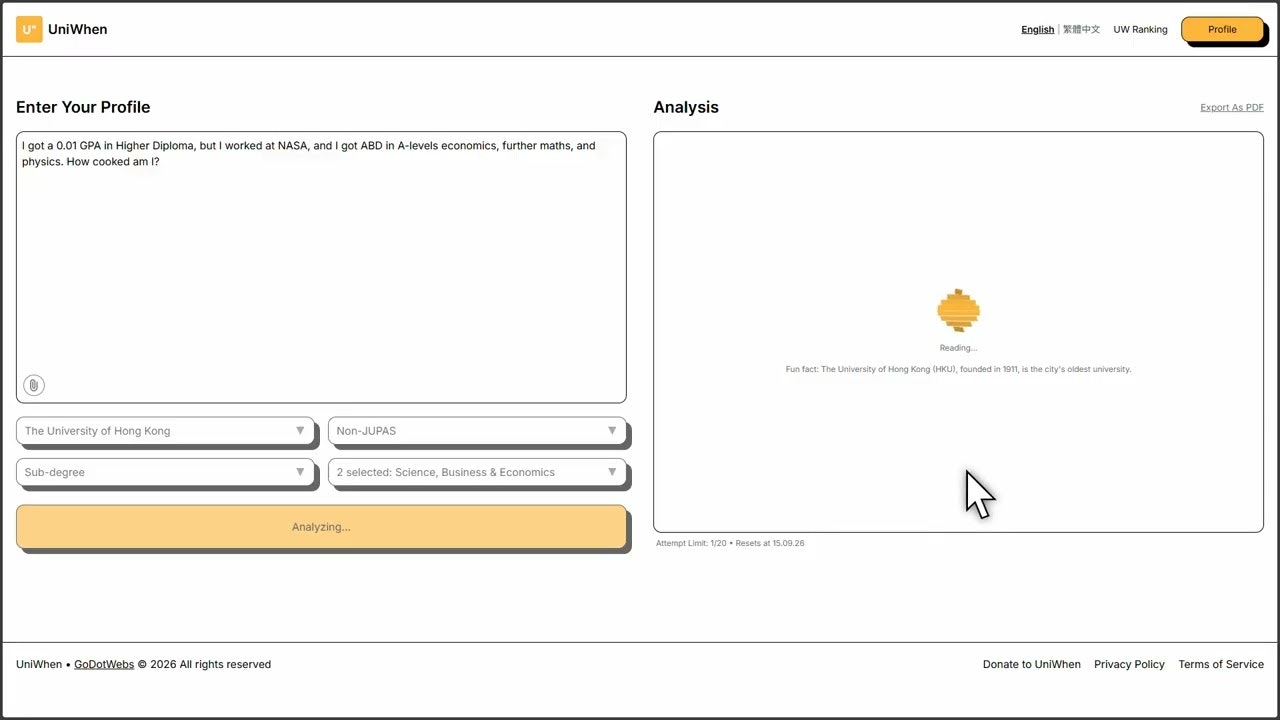 UniWhen gallery image