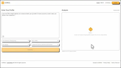 UniWhen gallery image