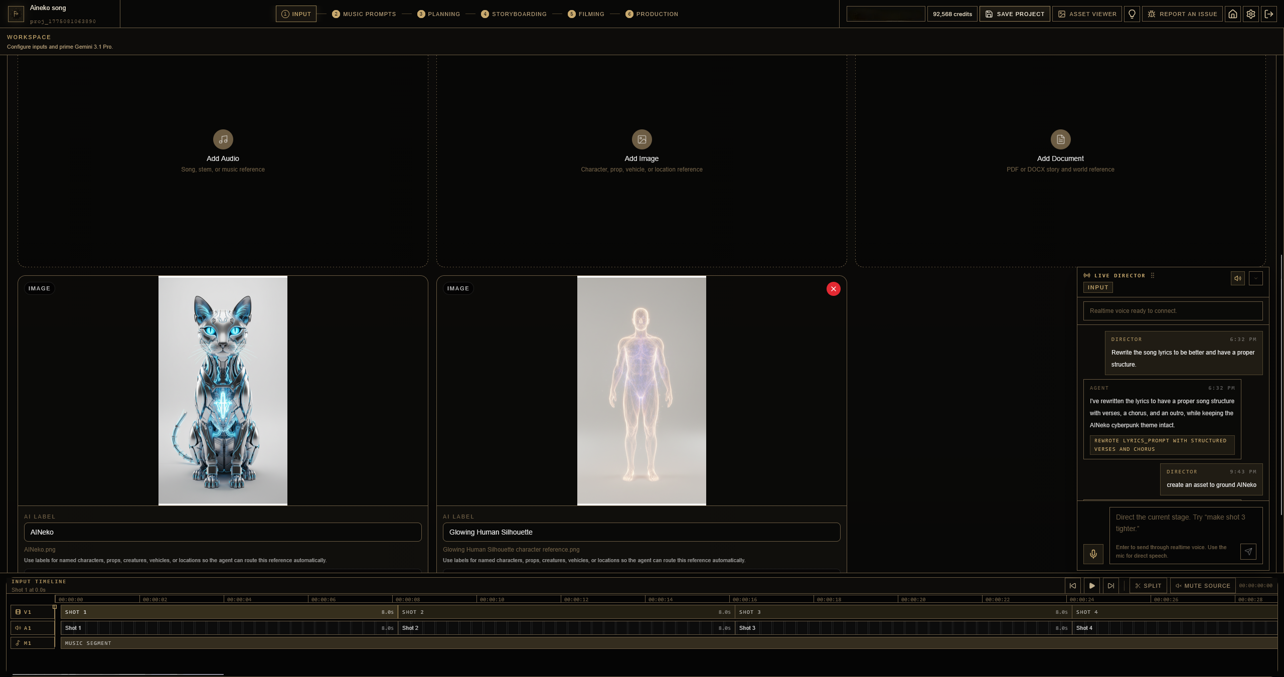 Future Video Studio gallery image