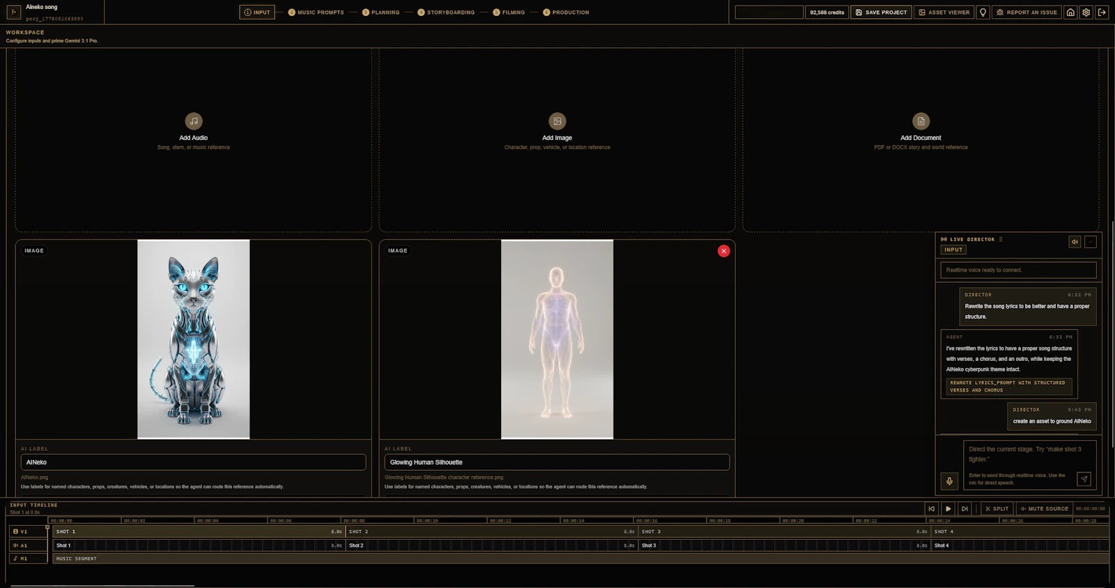 Future Video Studio screenshot 2