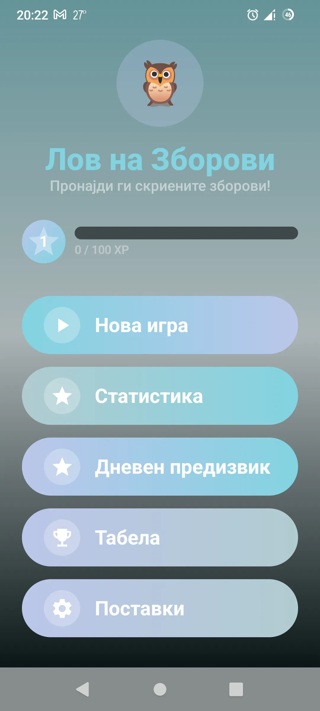 截图 1