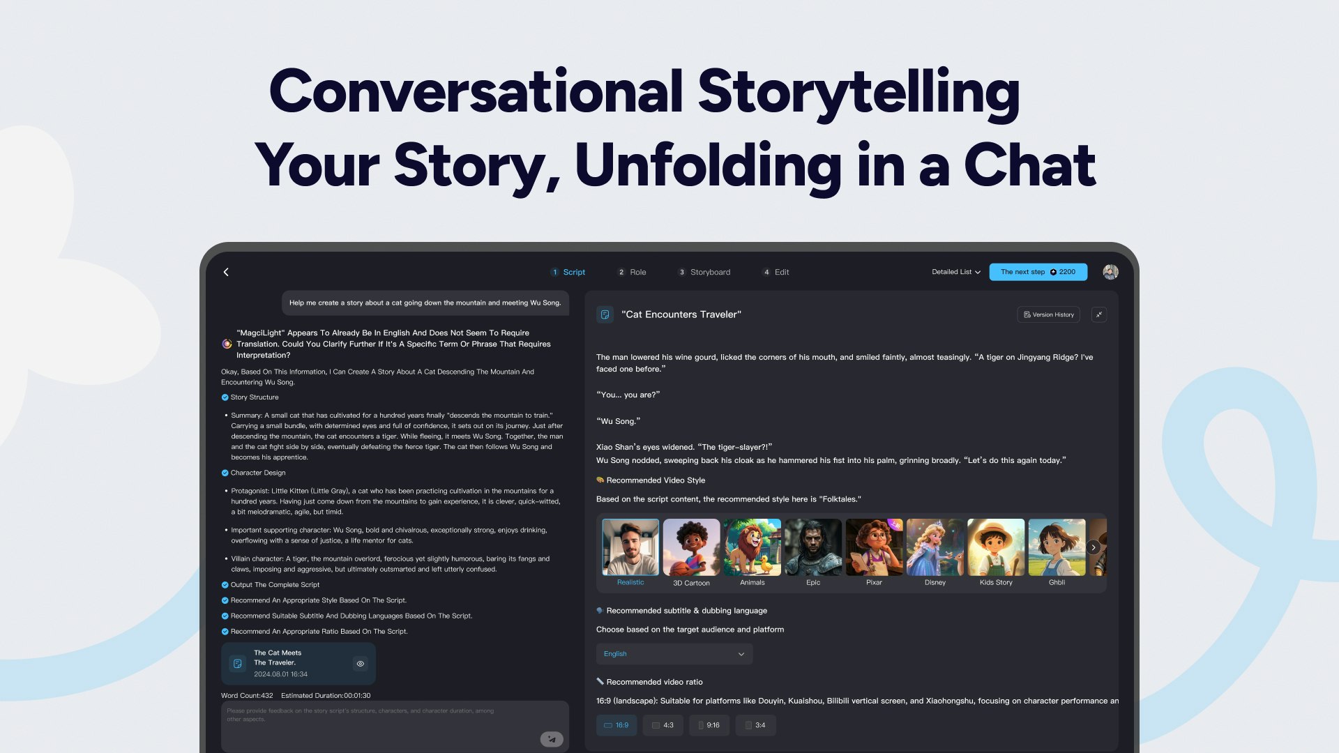 Magiclight gallery image