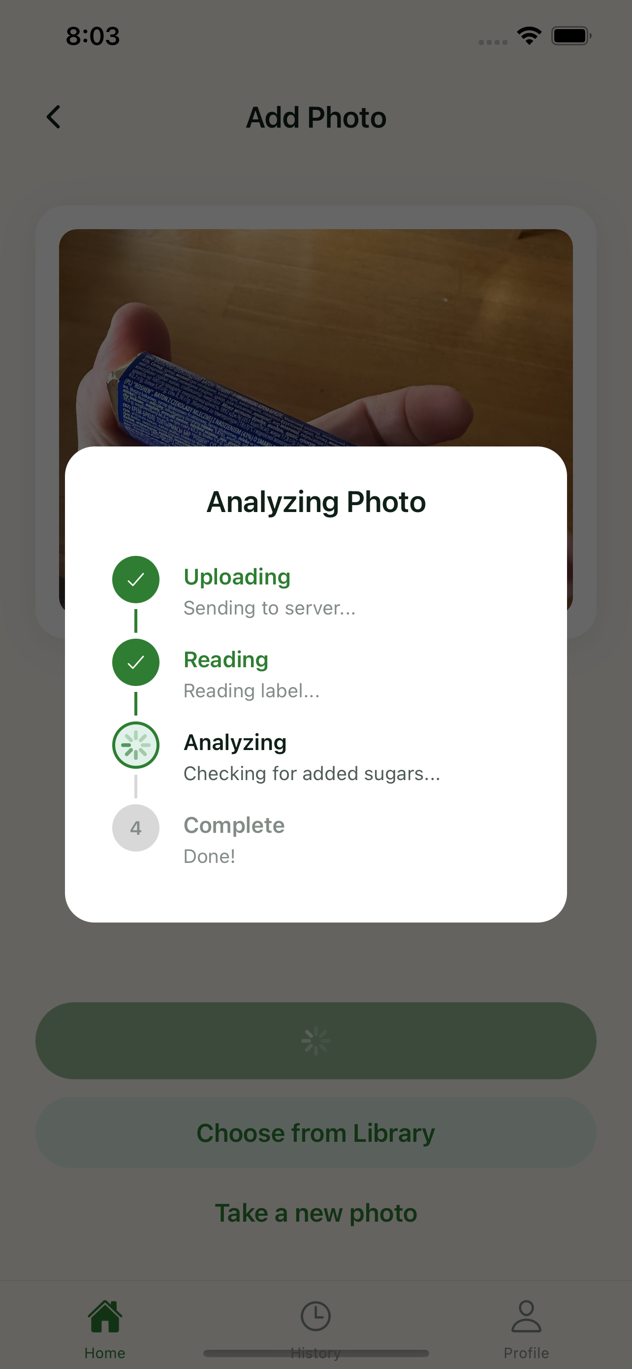Added Sugar Detector - Screenshot 3 showing product features and functionality