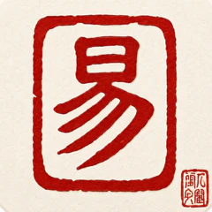Yarrow Yi logo