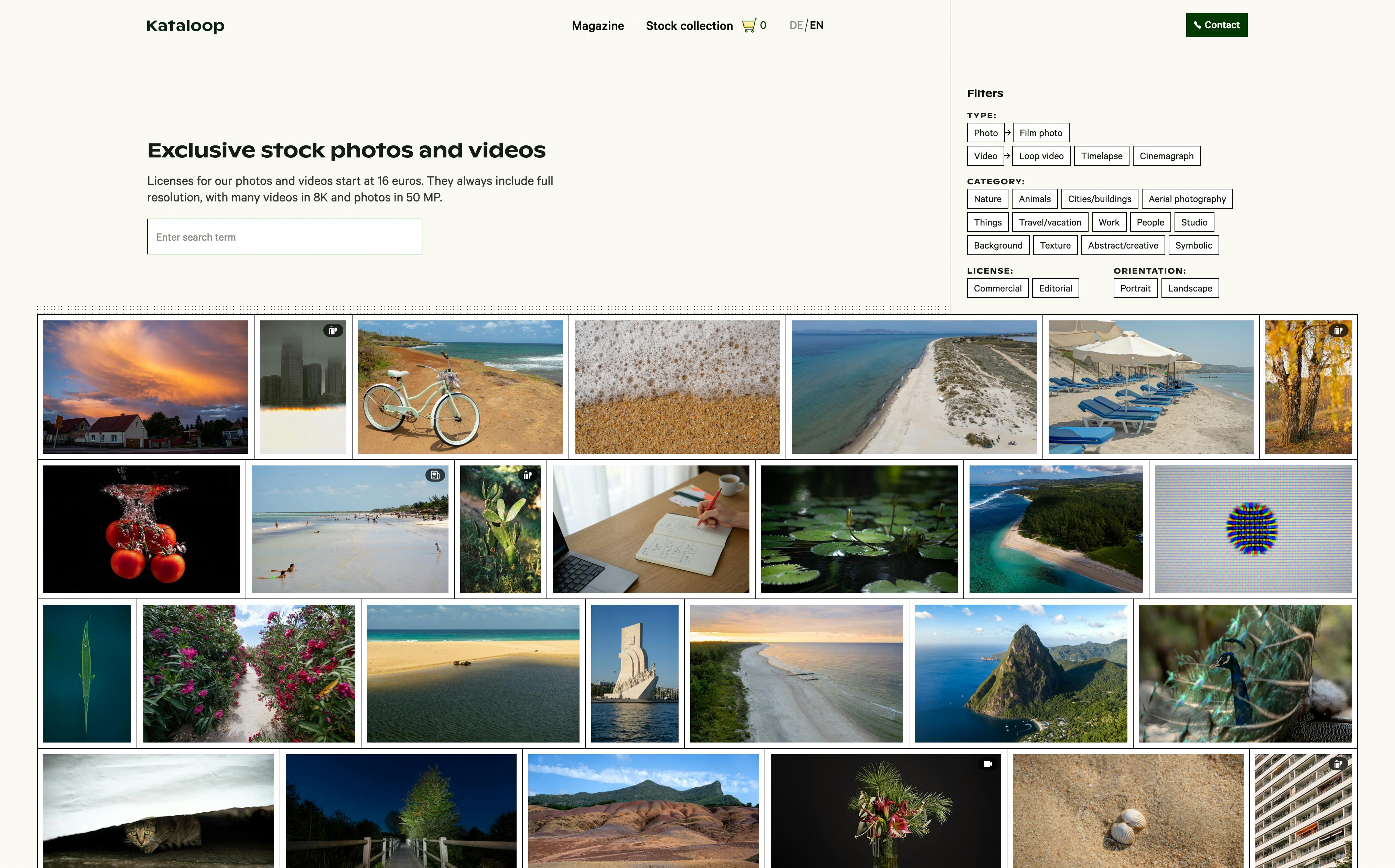 Kataloop gallery image