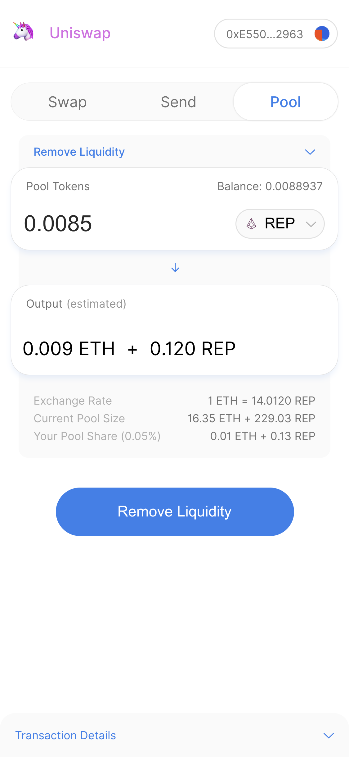 Uniswap gallery image