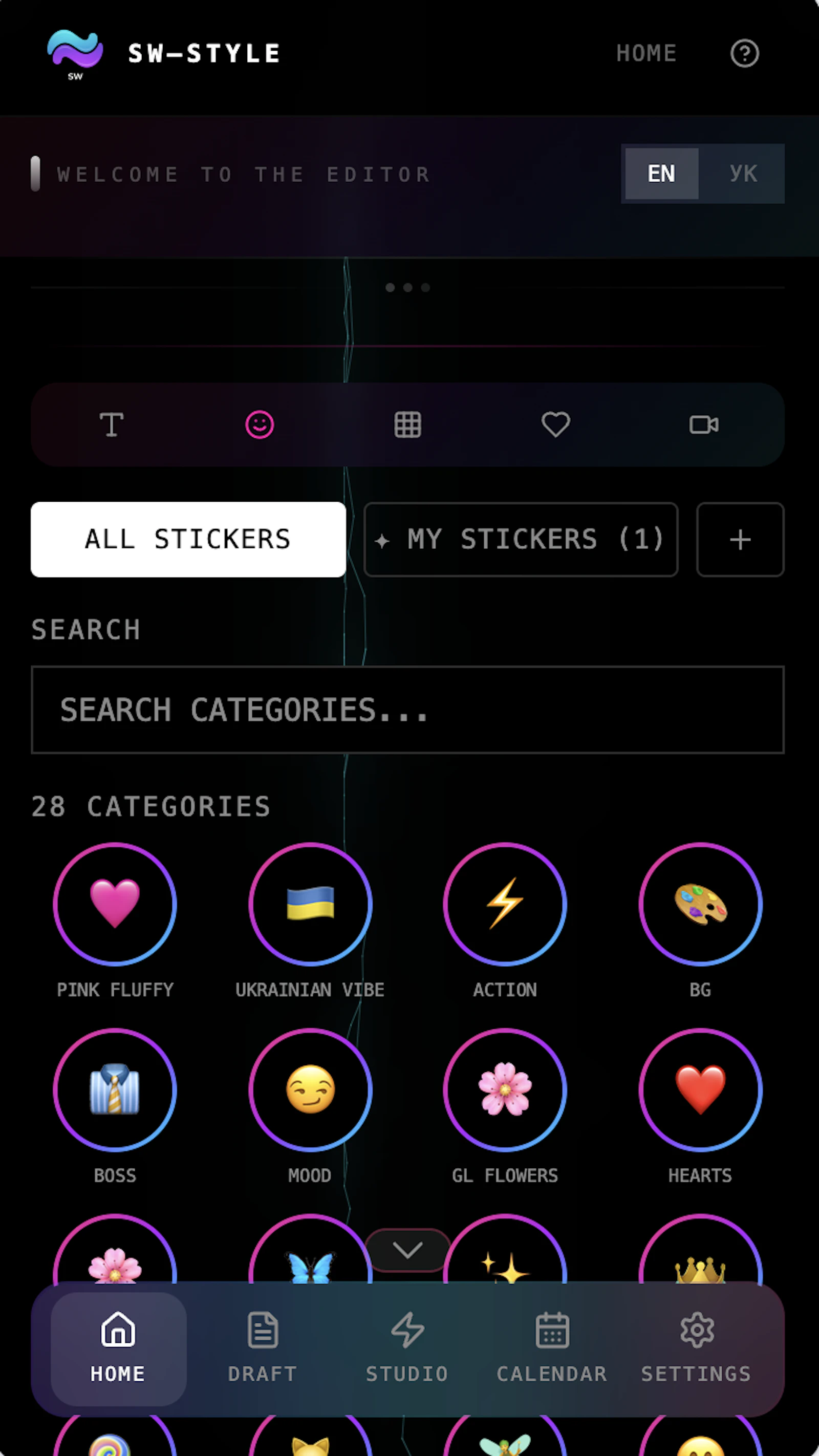 SW-Style App screenshot 7