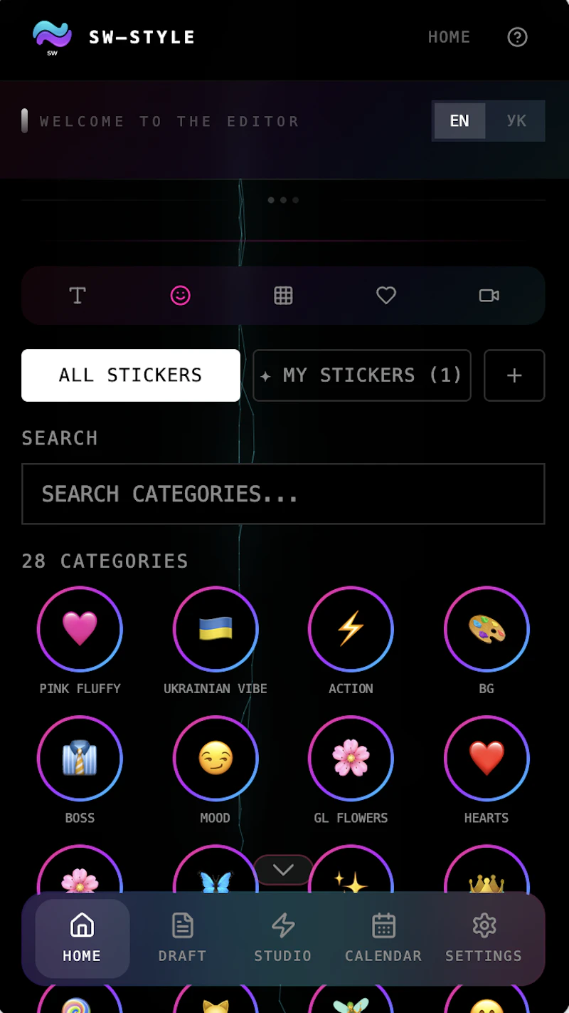 SW-Style App screenshot 7