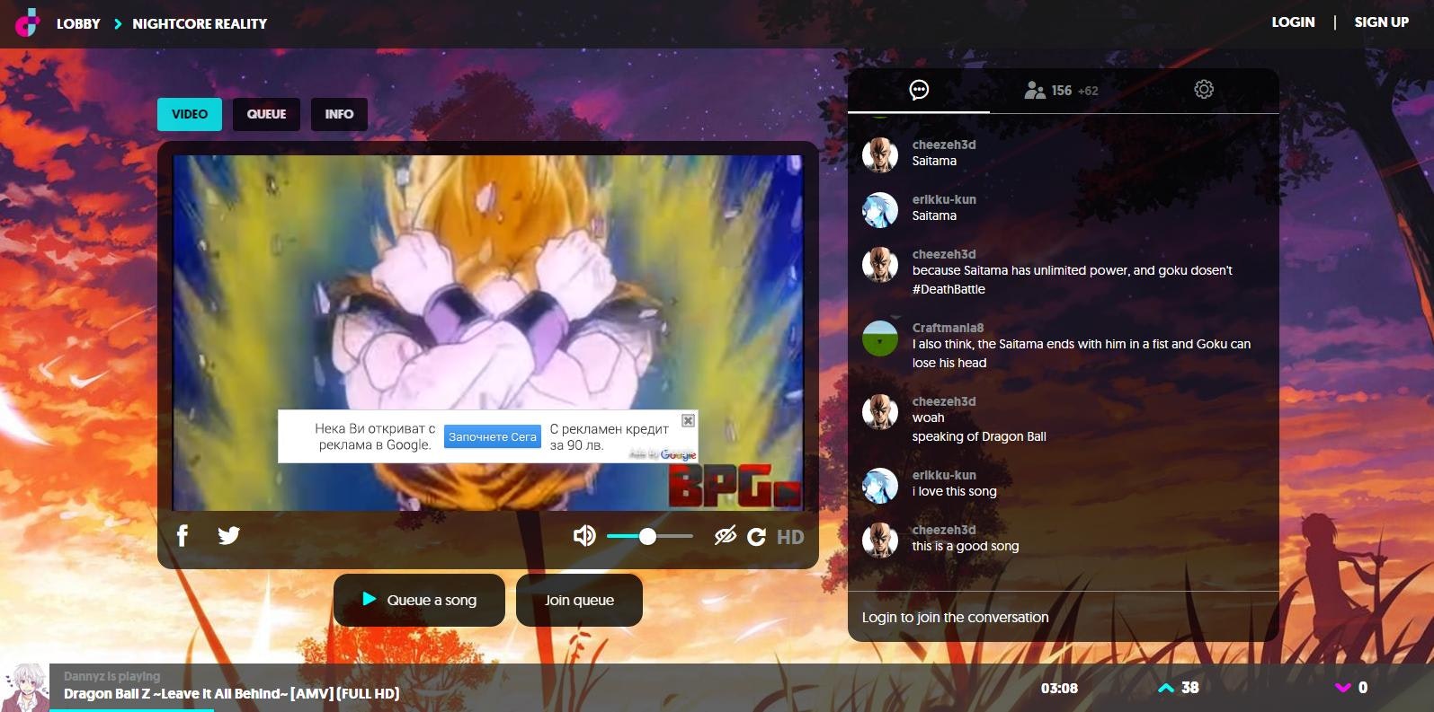 Dubtrack.fm gallery image